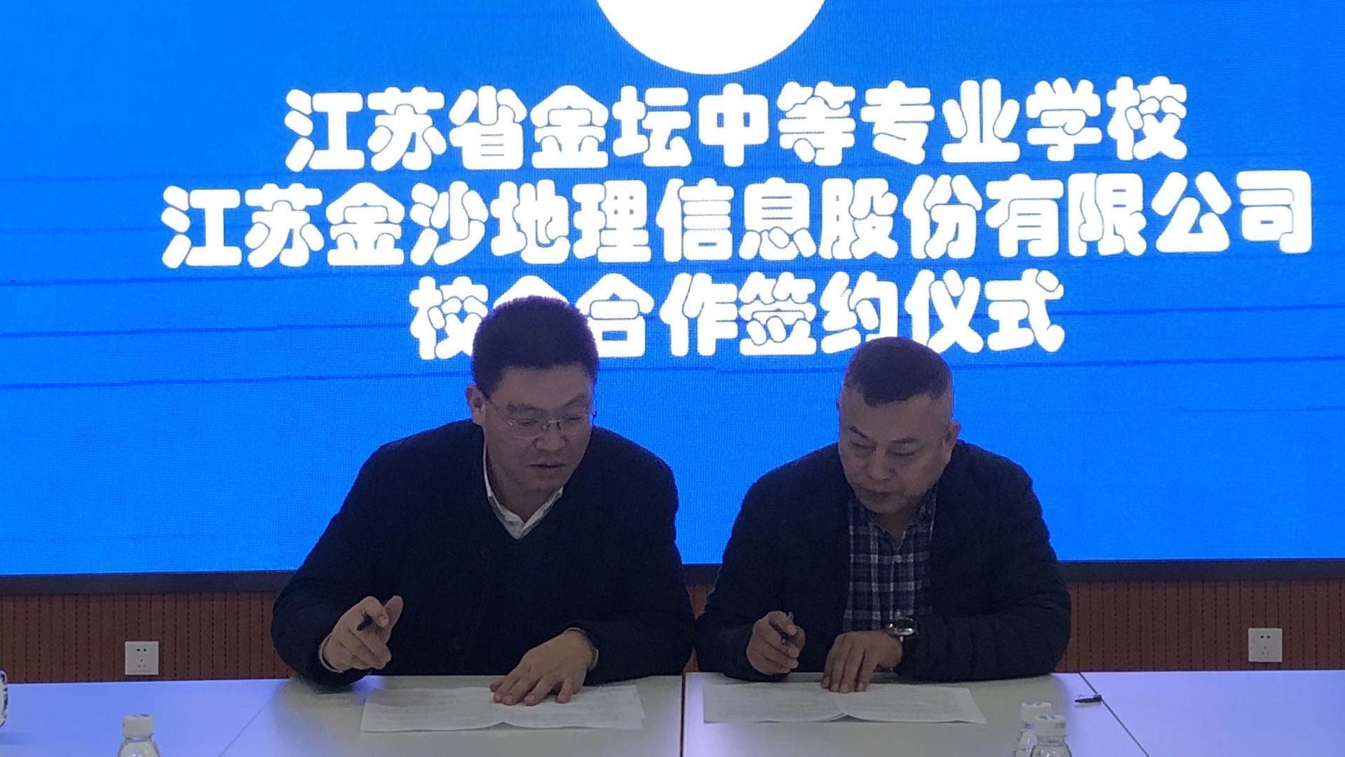 b4ccbcb23e79884b4fbf97357825ab9